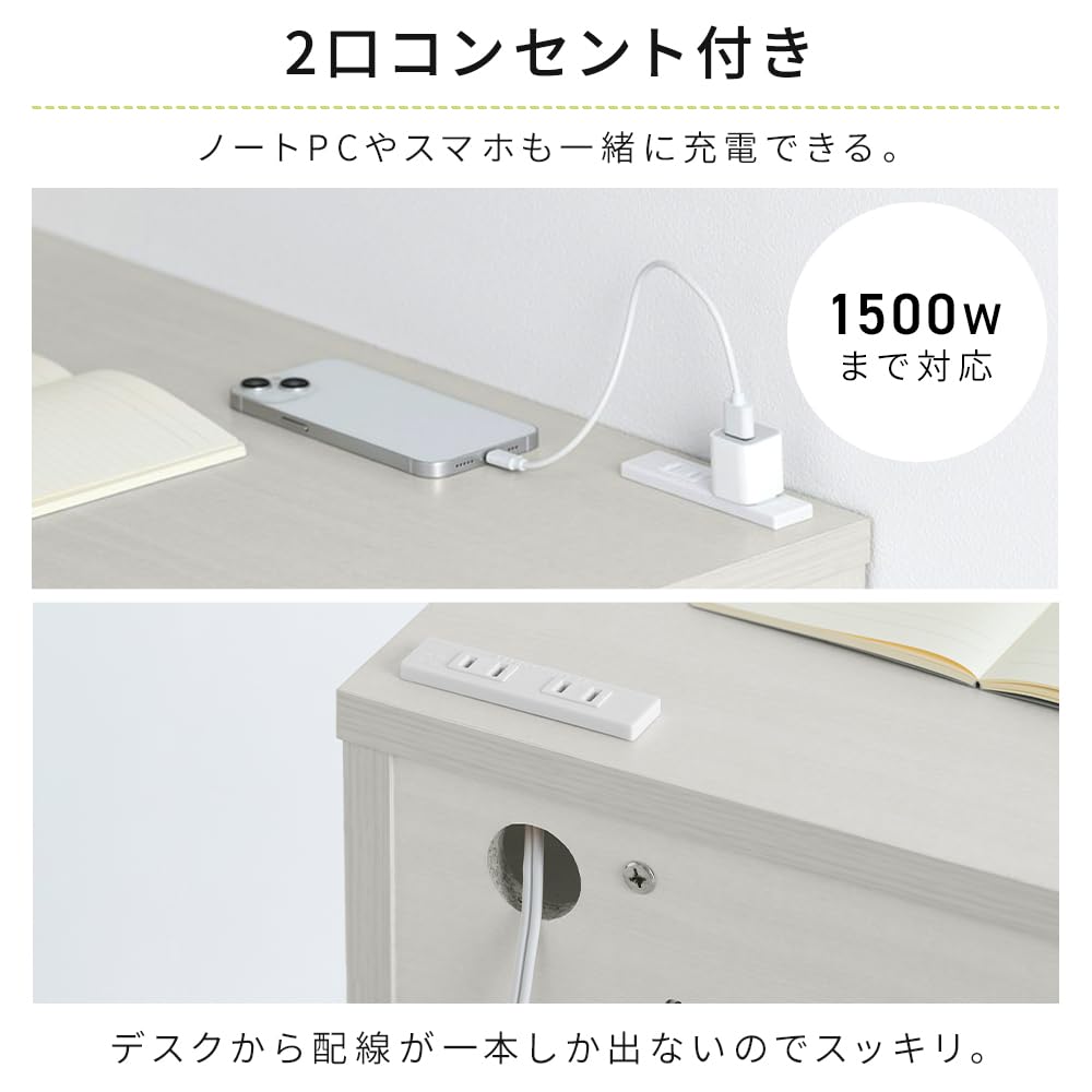 Amazon.co.jp: アイリスオーヤマ パソコンデスク PCデスク 机 おしゃれ